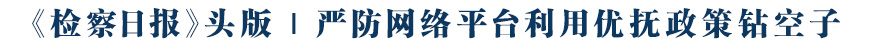 微信圖片_20240813142257.jpg